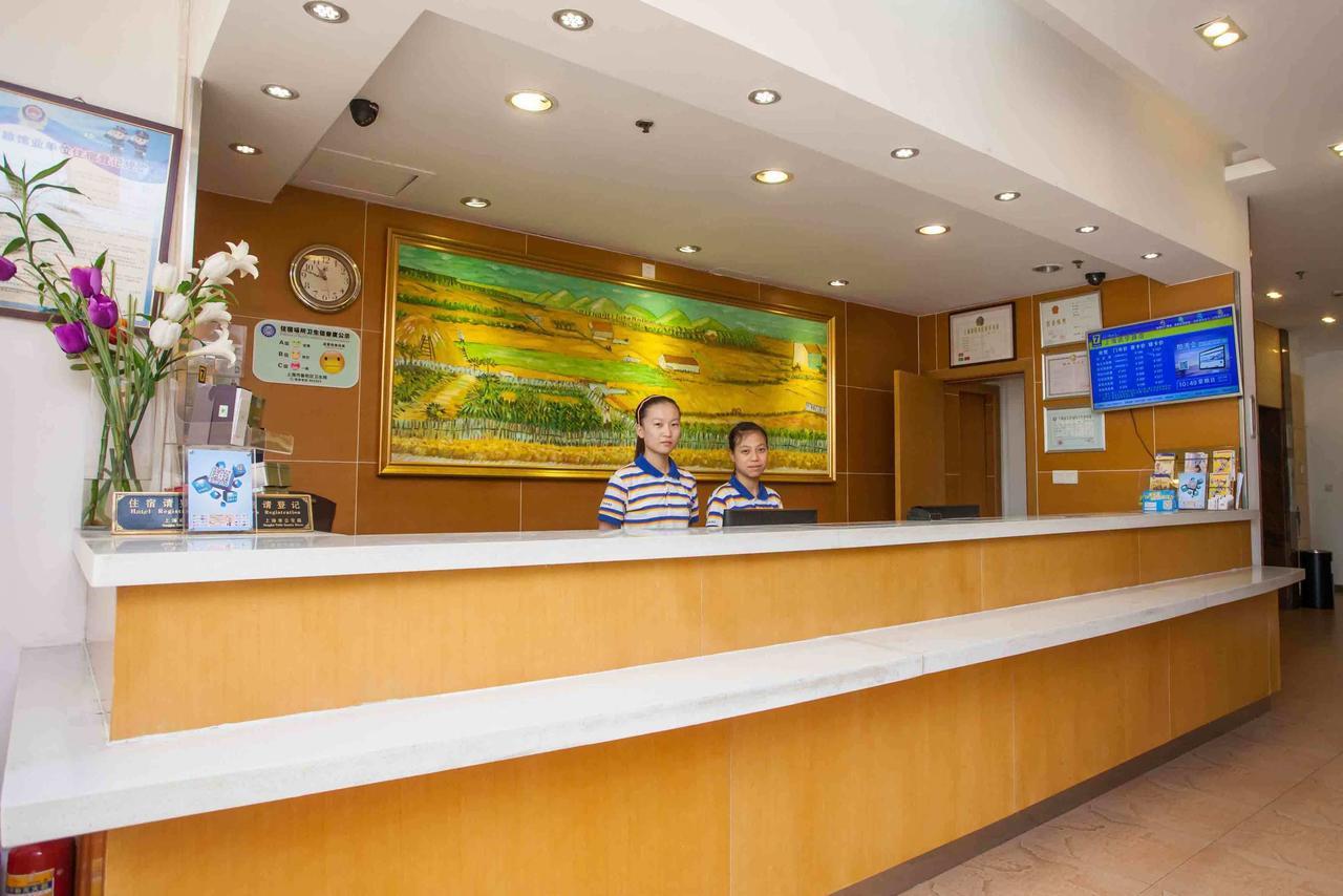 7Days Inn Changzhou Chunqiuyancheng Middle Mingxin Road Kültér fotó