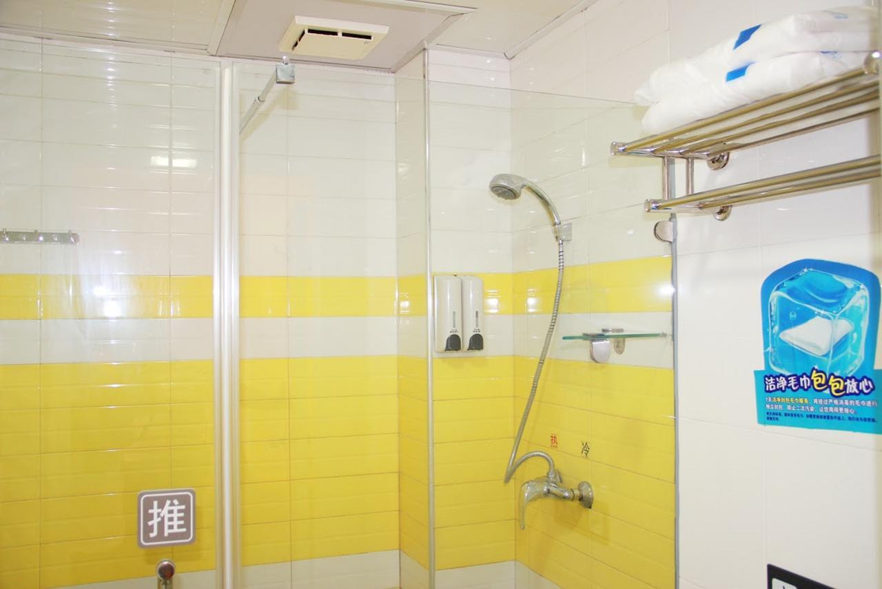 7Days Inn Changzhou Chunqiuyancheng Middle Mingxin Road Kültér fotó
